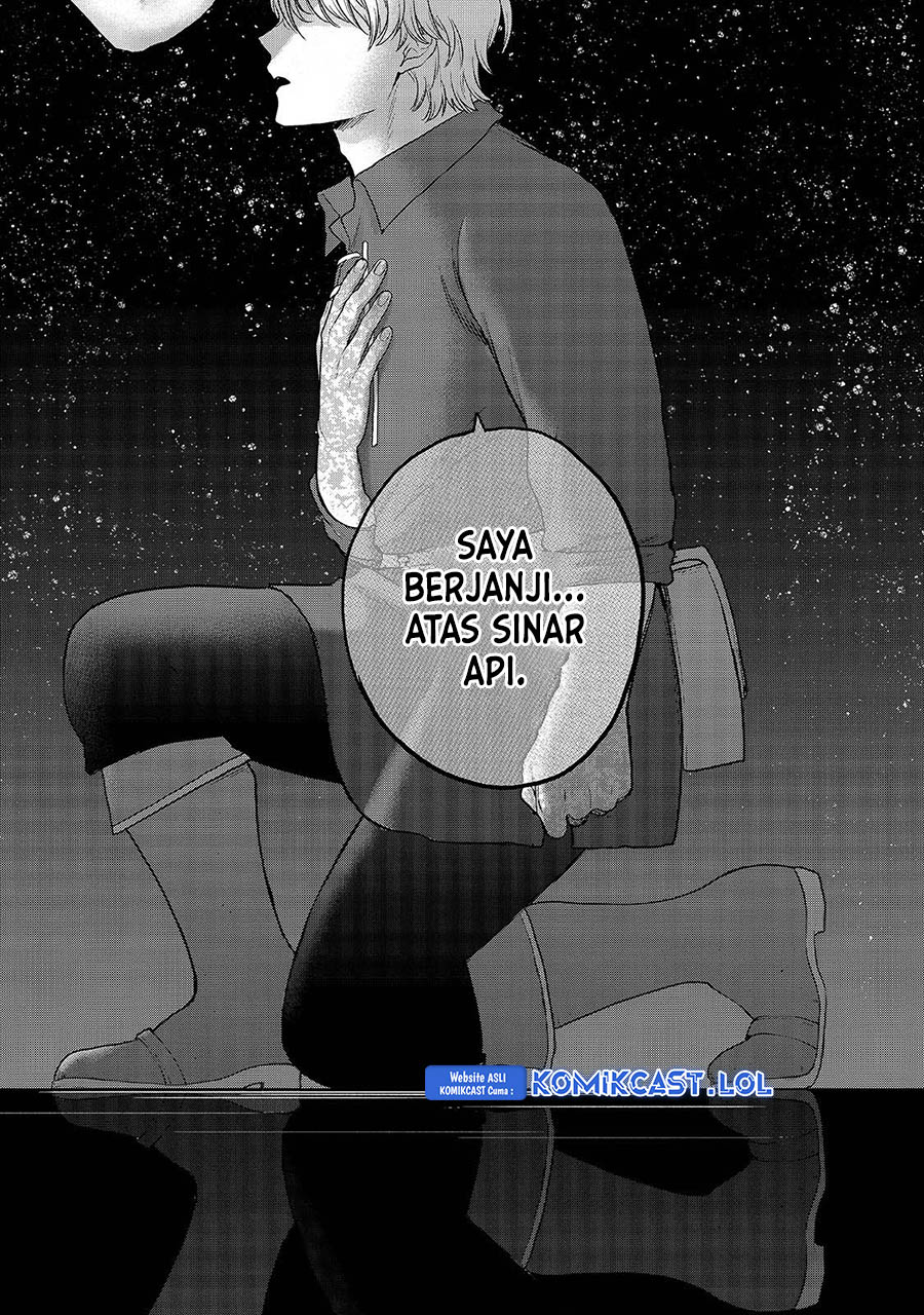 Saihate no Paladin